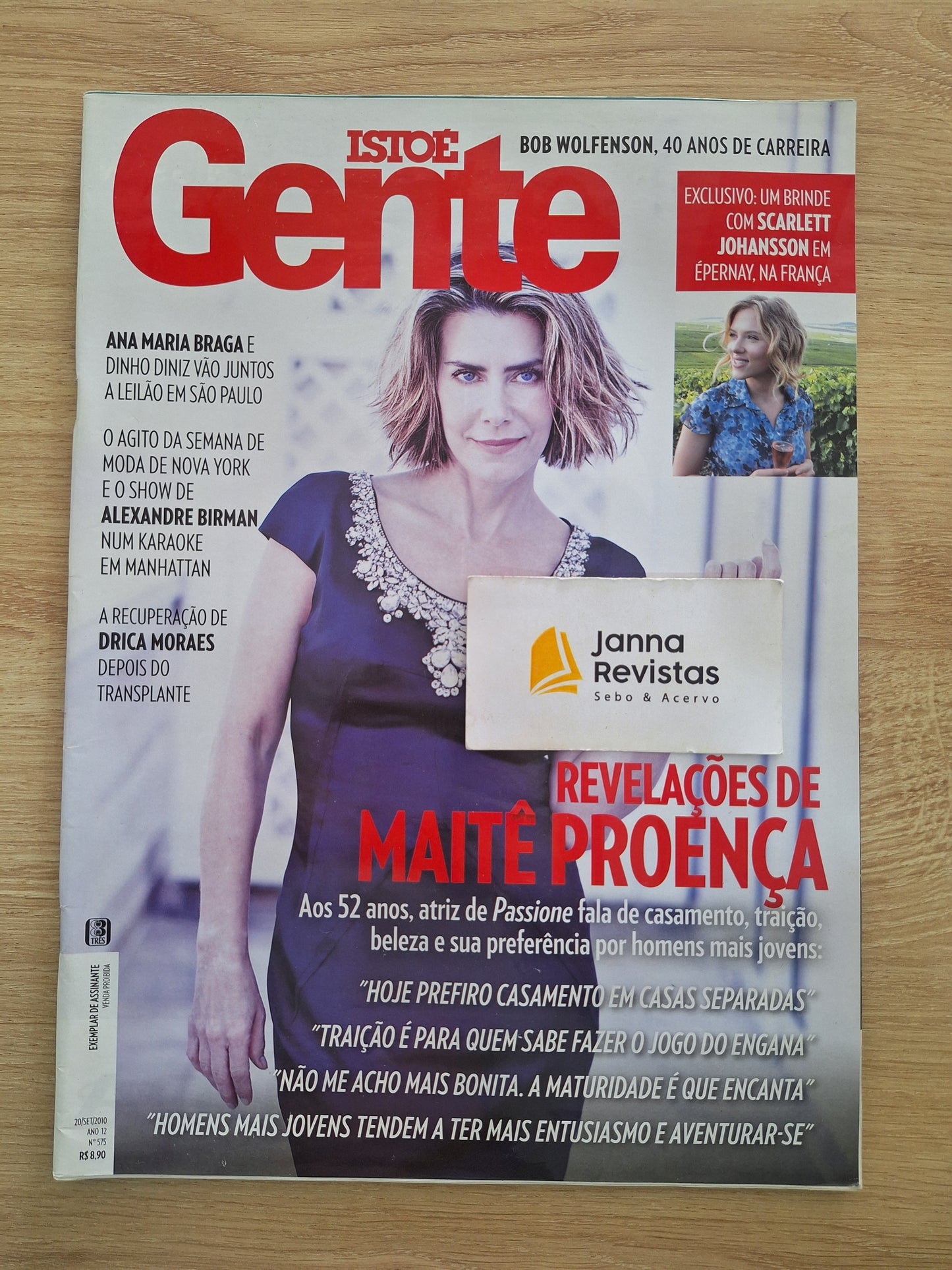 Revista Istoé Gente 575 (2010)