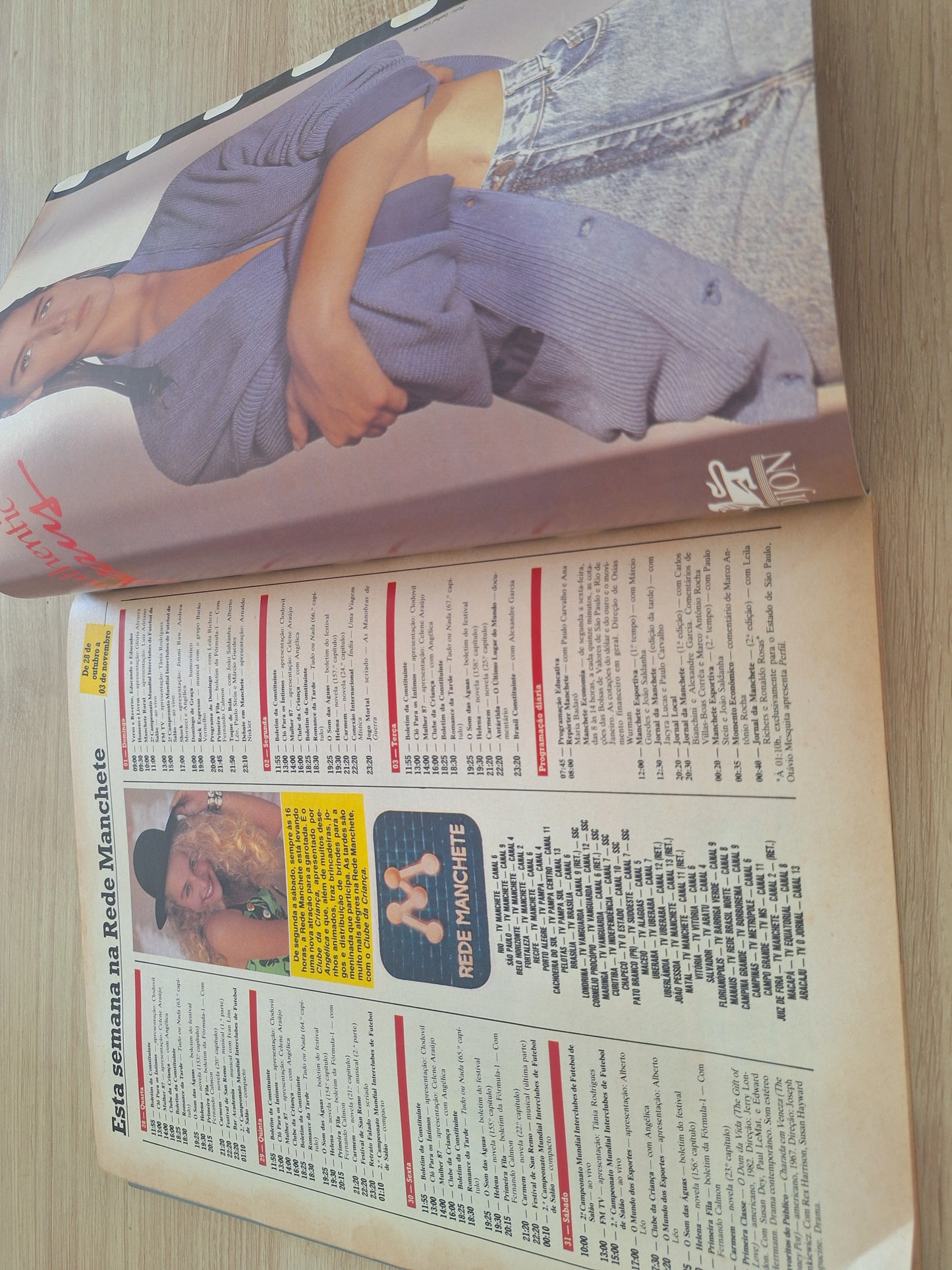 Revista Manchete 1855 (1987)