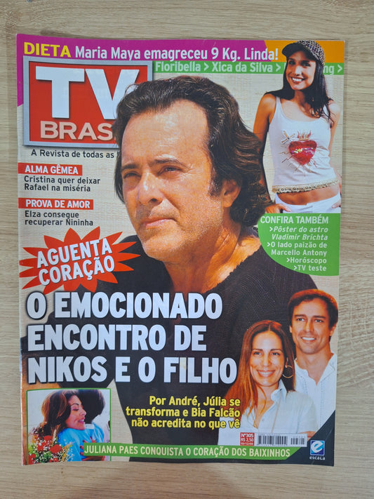 Revista Tv Brasil 305 (2005)