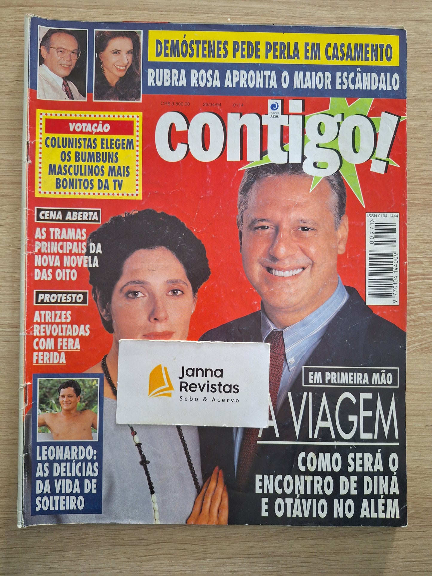 Revista Contigo 971 (1994)