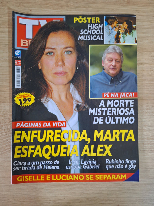 Revista Tv Brasil 360 (2006)