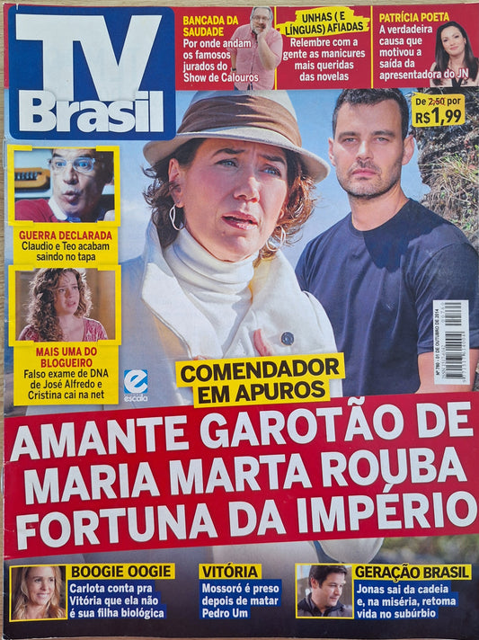Revista Tv Brasil 760 (2014)