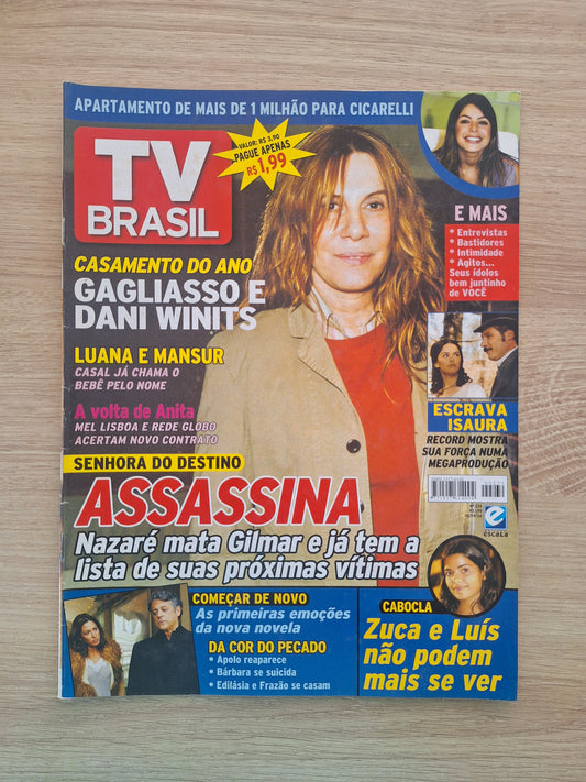 Revista Tv Brasil 239 (2004)