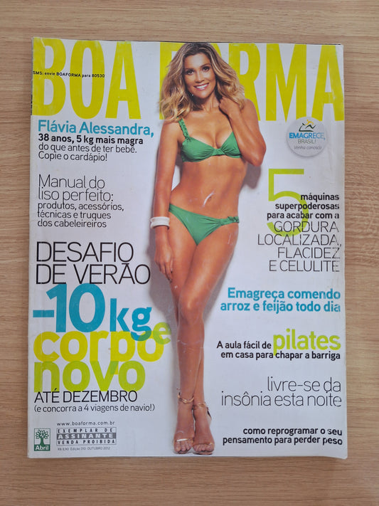 Revista Boa Forma 310 (2012)