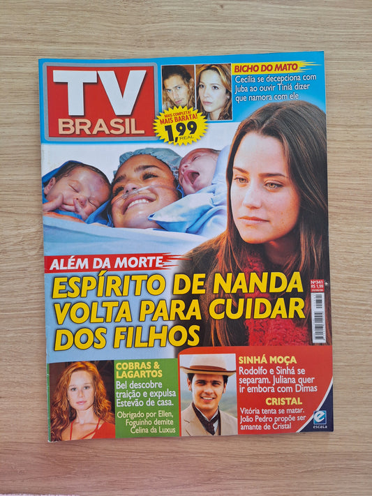Revista Tv Brasil 341 (2006)