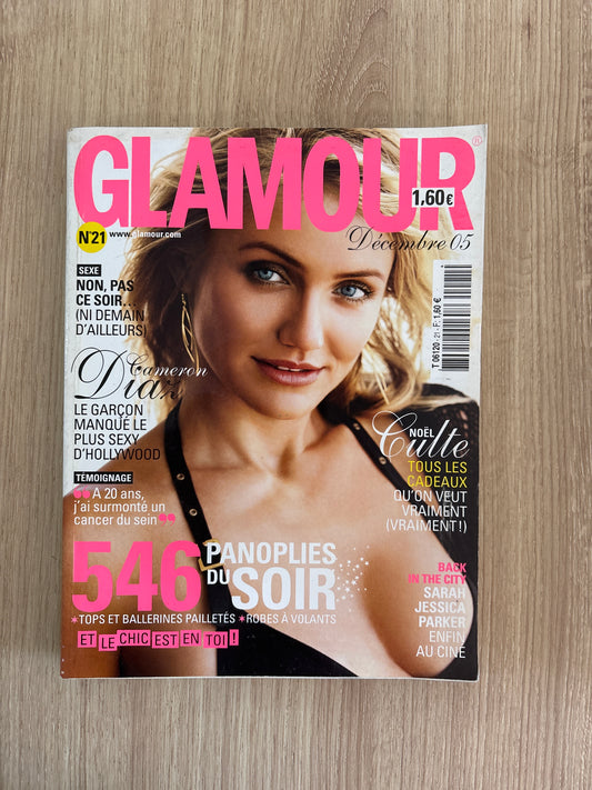 Glamour Magazine (2005)