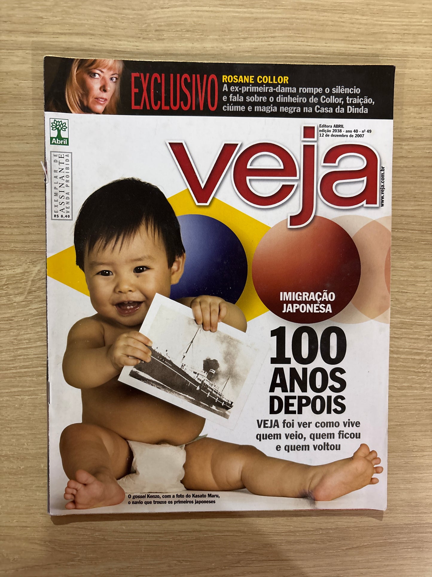 Revista Veja 2038 (2007)
