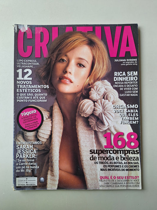 Revista Criativa 229 (2008)