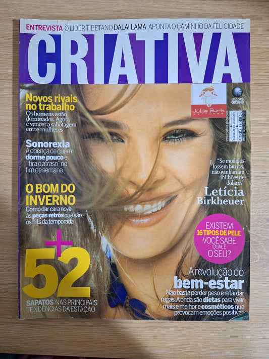 Revista Criativa N° 205