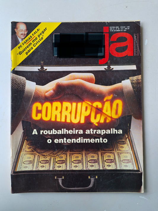 Revista Veja 1200 (1991)