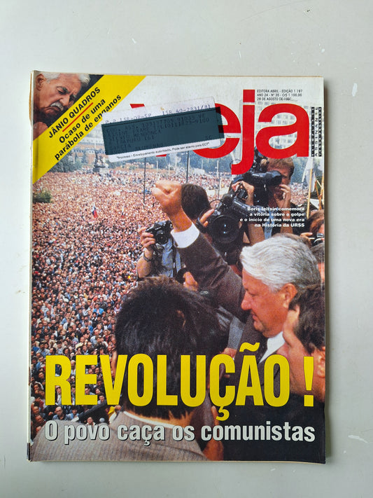 Revista Veja 1197 (1991)