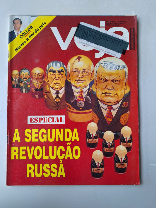 Revista Veja 1191 (1991)