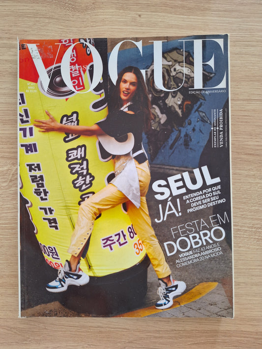 Vogue N° 477