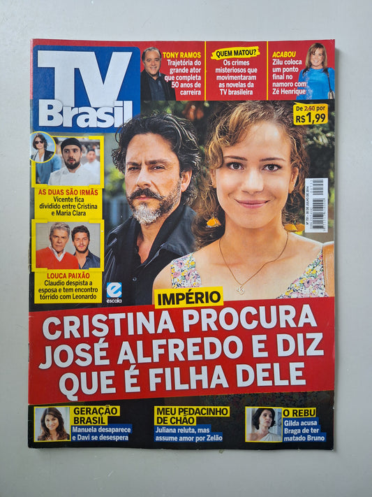 Revista Tv Brasil N° 751 (2014)