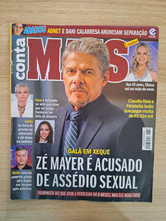 Revista Conta Mais 846 (2017)
