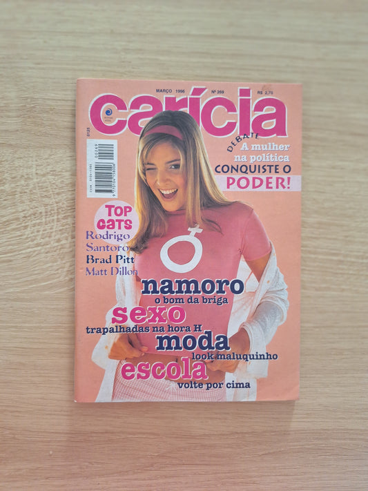 Carícia N° 269 (1996)