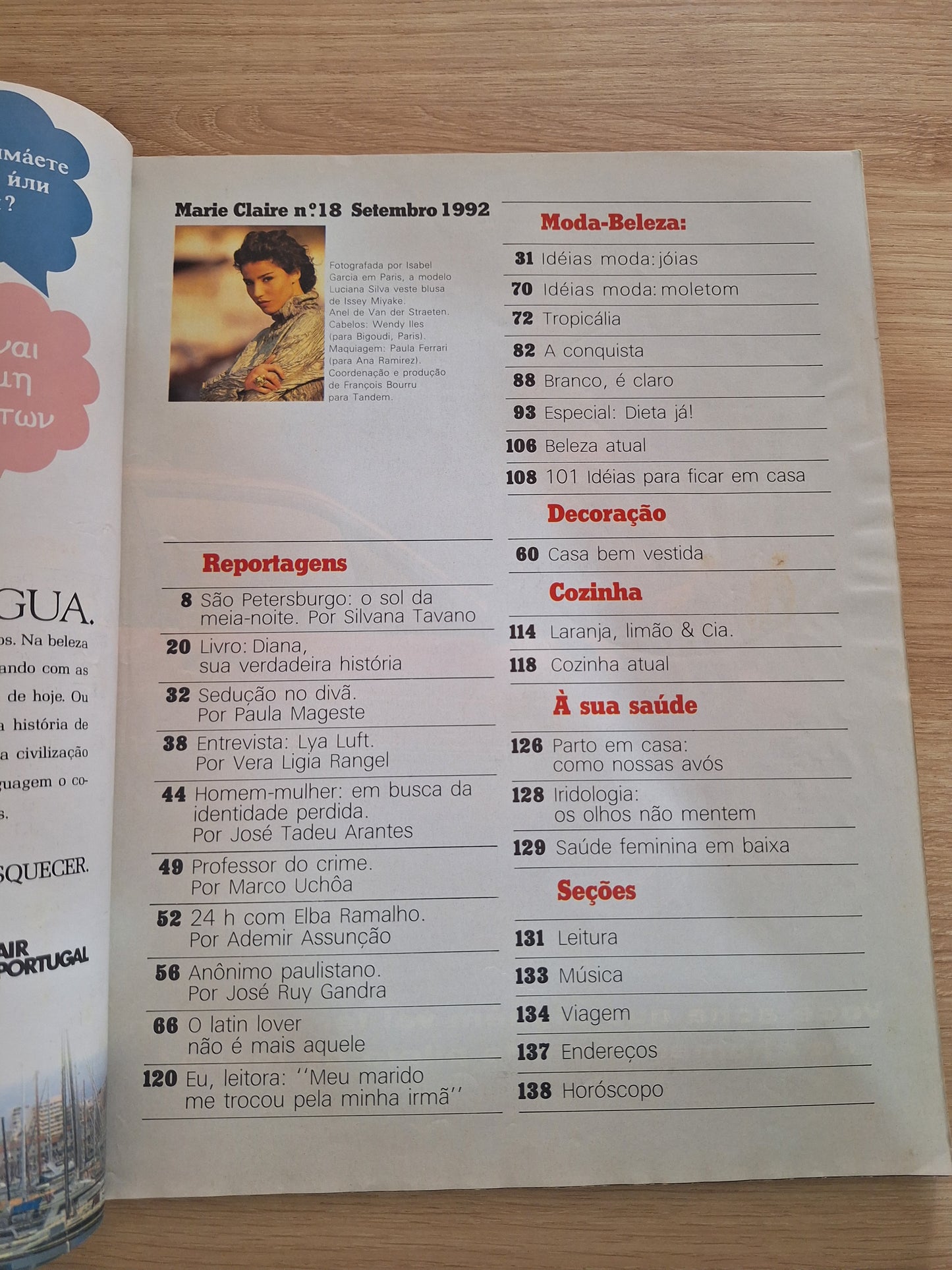 Revista Marie Claire 18 (1992)