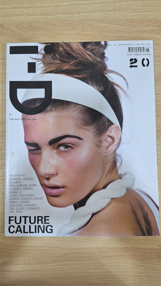 I-D Magazine