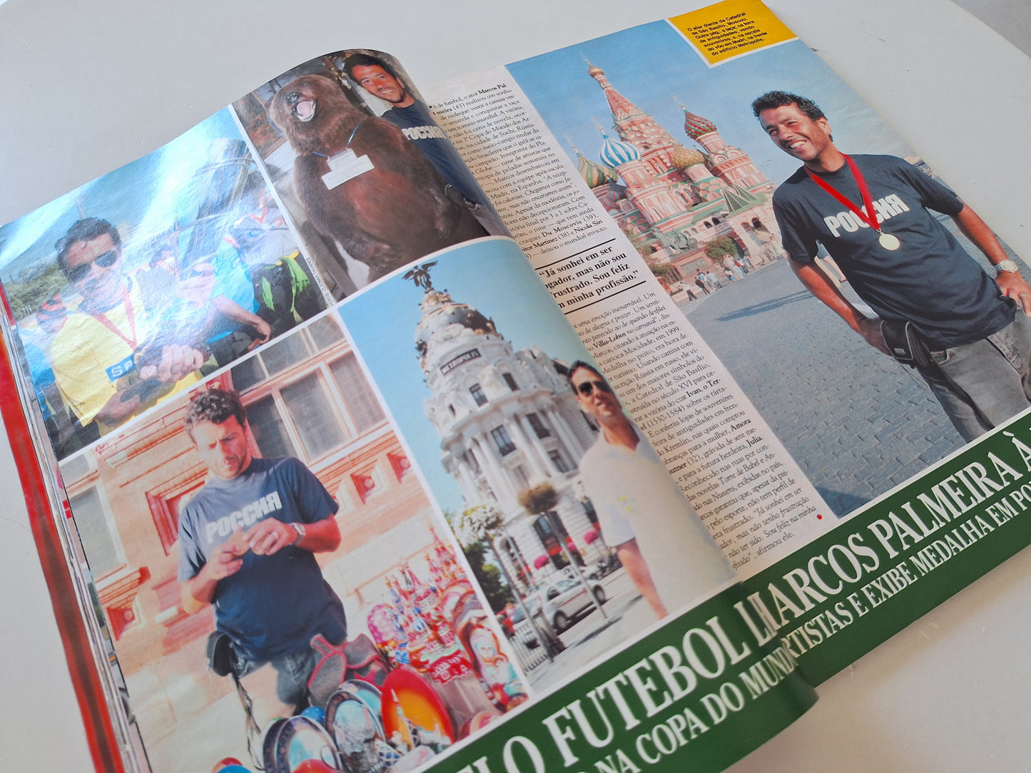 Revista Caras N° 715 (2007)