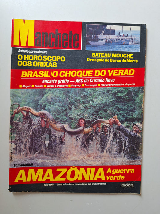 Revista Manchete N° 1919 (1989)