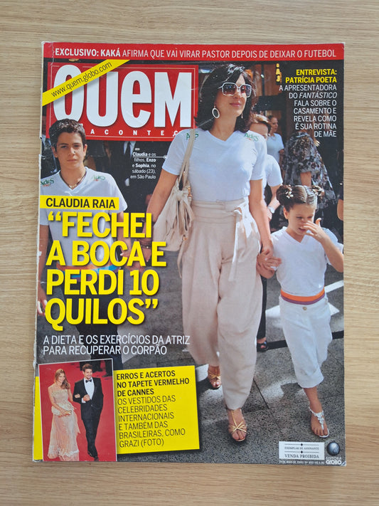 Revista Quem Nº 455 (2009)