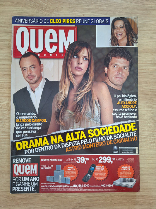 Revista Quem Acontece 318 (2006)