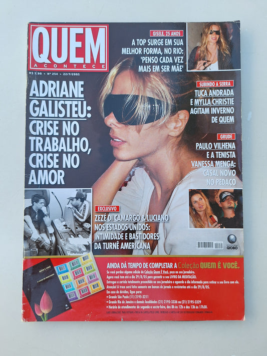 Revista Quem Acontece 254 (2005)
