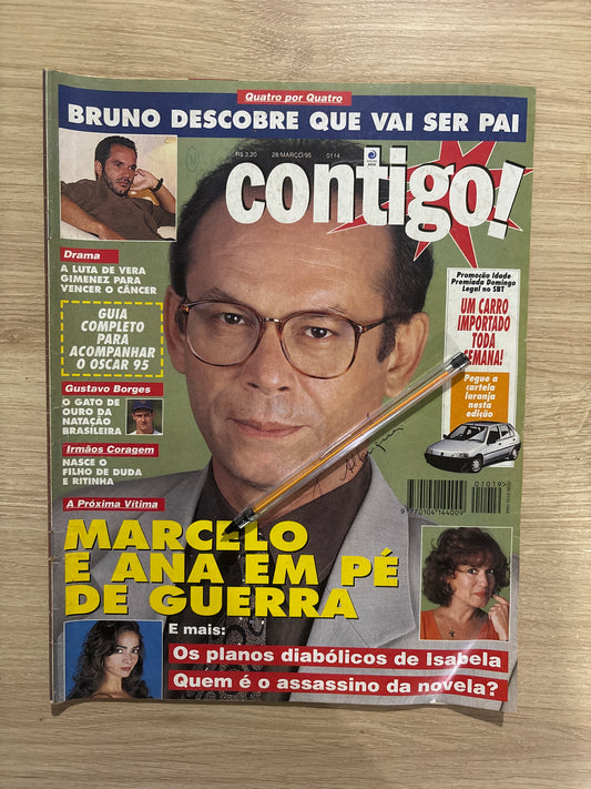Revista Claudia 1019 (1995)