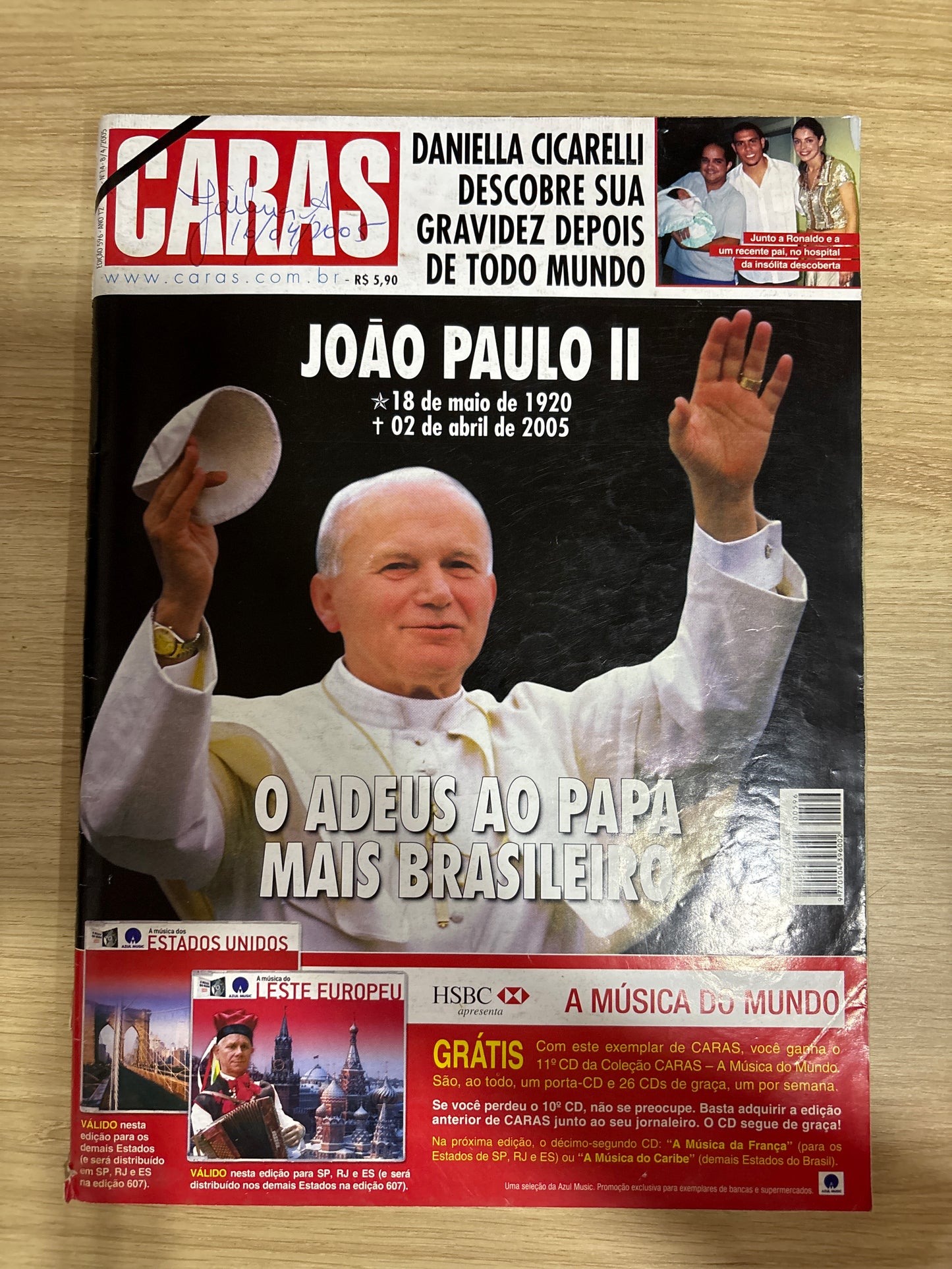 Revista Caras 596 (2005)