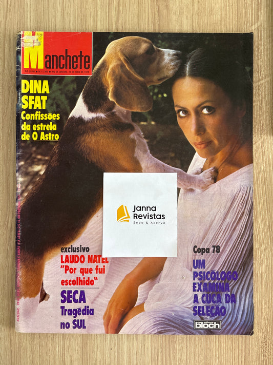 Revista Manchete 1360 (1978)