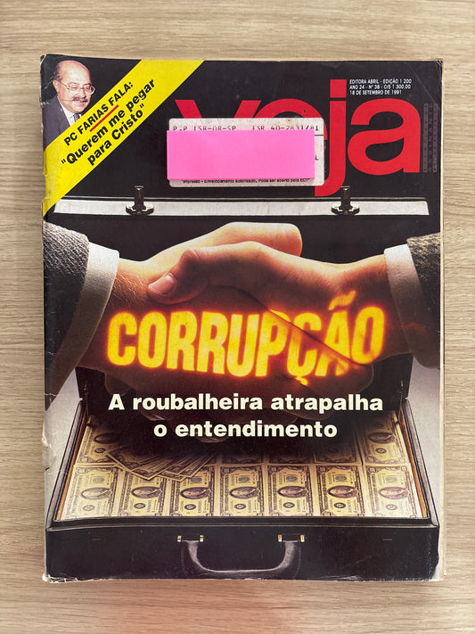 Revista Veja 1200 (1991)