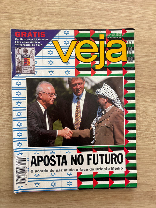 Revista Veja 1306 (1993)