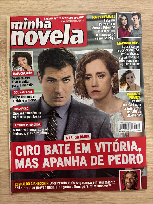 Revista Minha Novela 893 (2016)