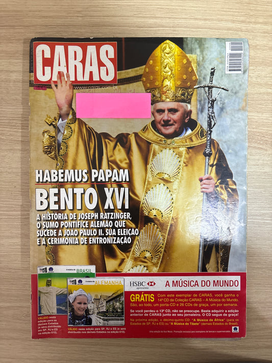 Revista Caras 599 (2005)