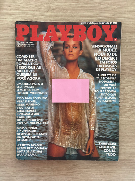Revista Playboy 62 (1980)