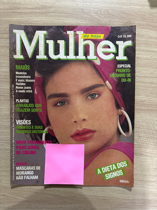 Revista Mulher de Hoje 70 (1985)