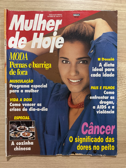 Revista Mulher de Hoje 177 (1994)