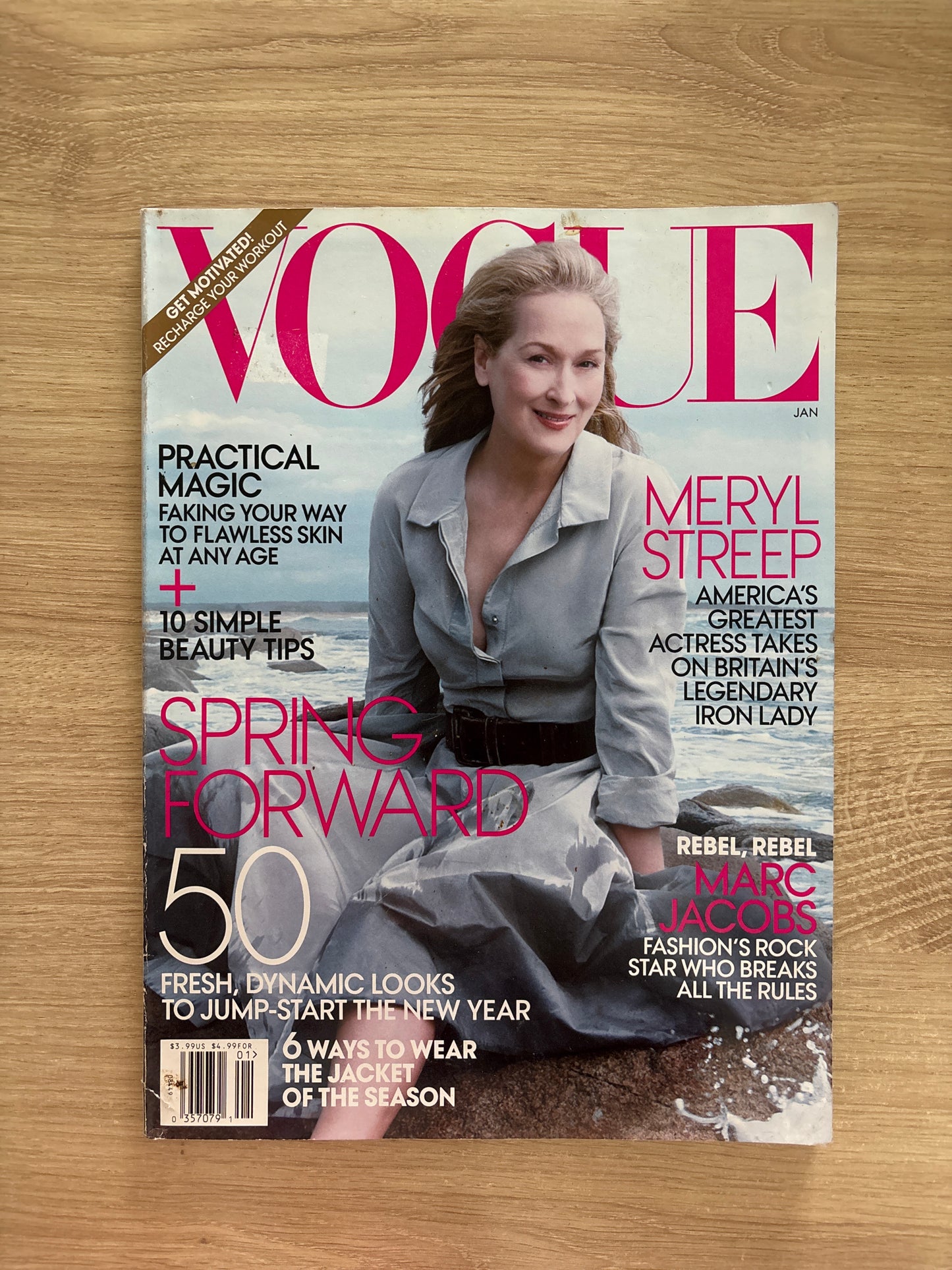 Vogue Magazine (2012)