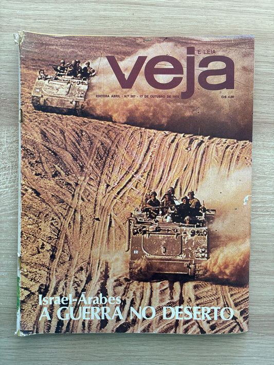 Revista Veja 267 (1973)