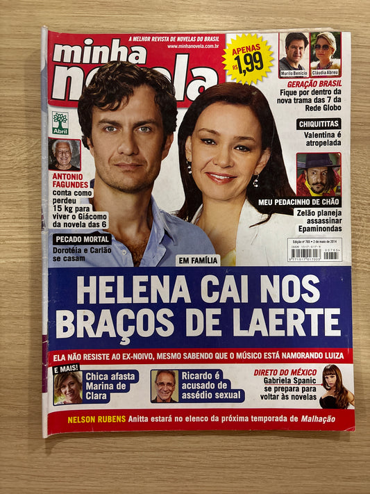 Revista Minha Novela 765 (2014)