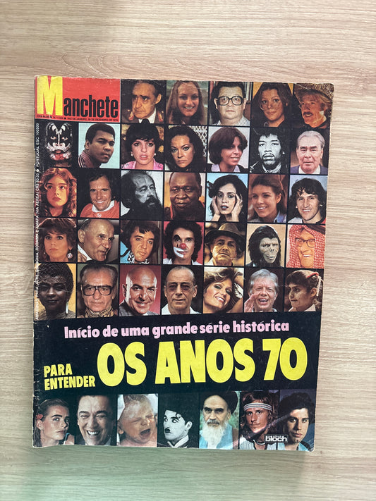 Revista Manchete 1445 (1979)