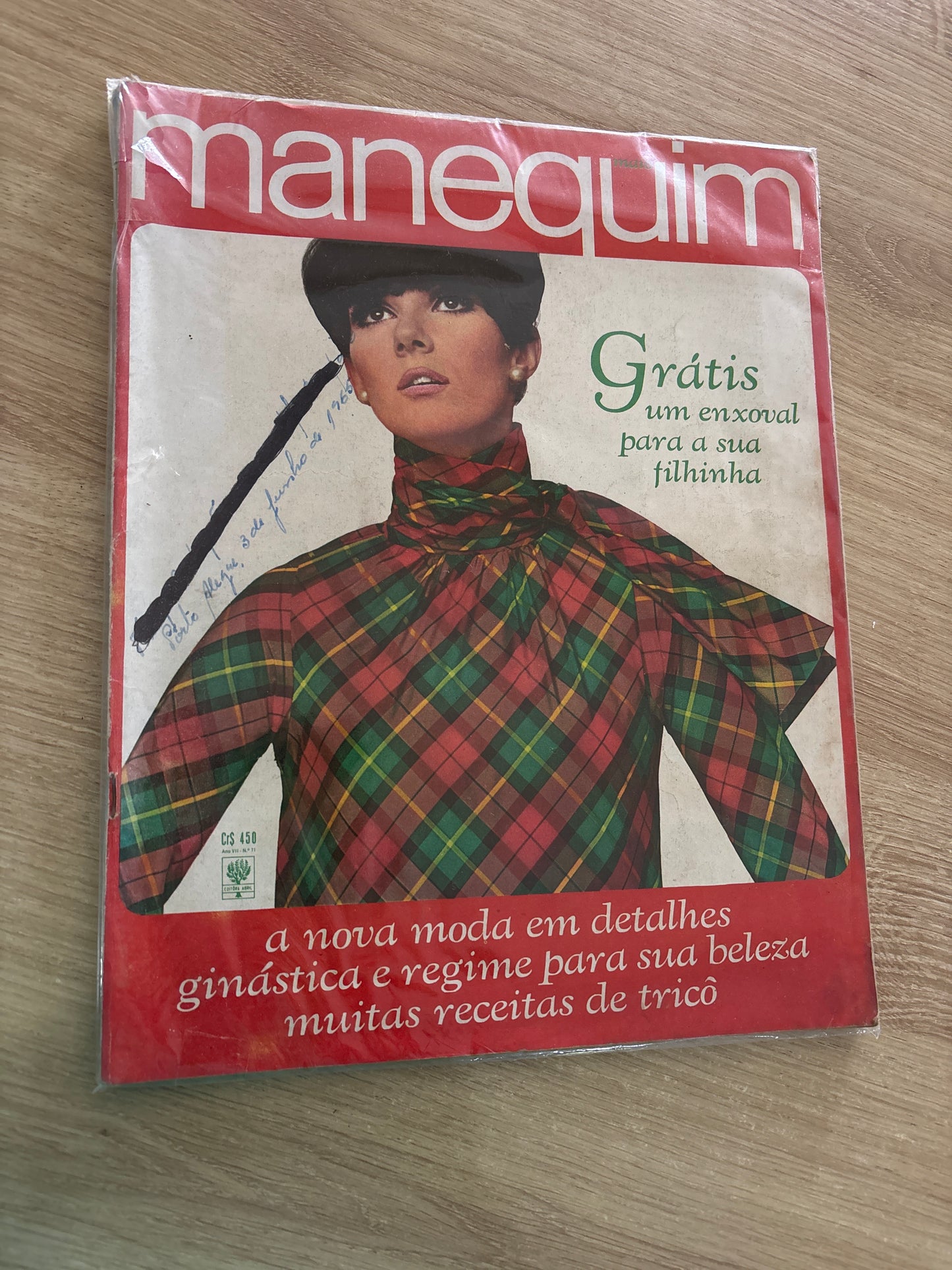Revista Manequim 71 (1965)