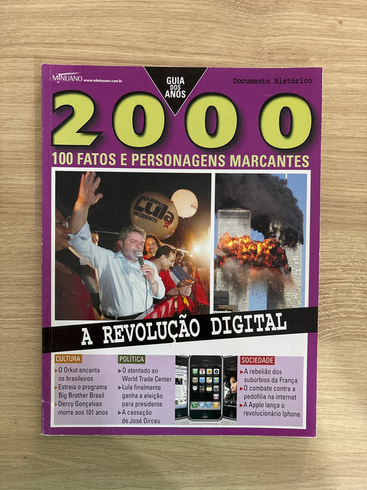 Guia dos Anos 2000