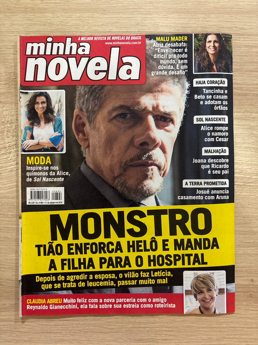 Revista Minha Novela 894 (2016)