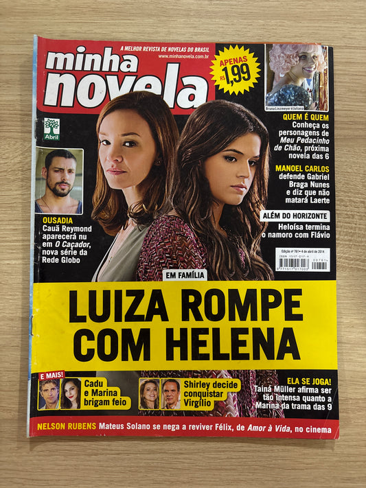 Revista Minha Novela 671 (2014)