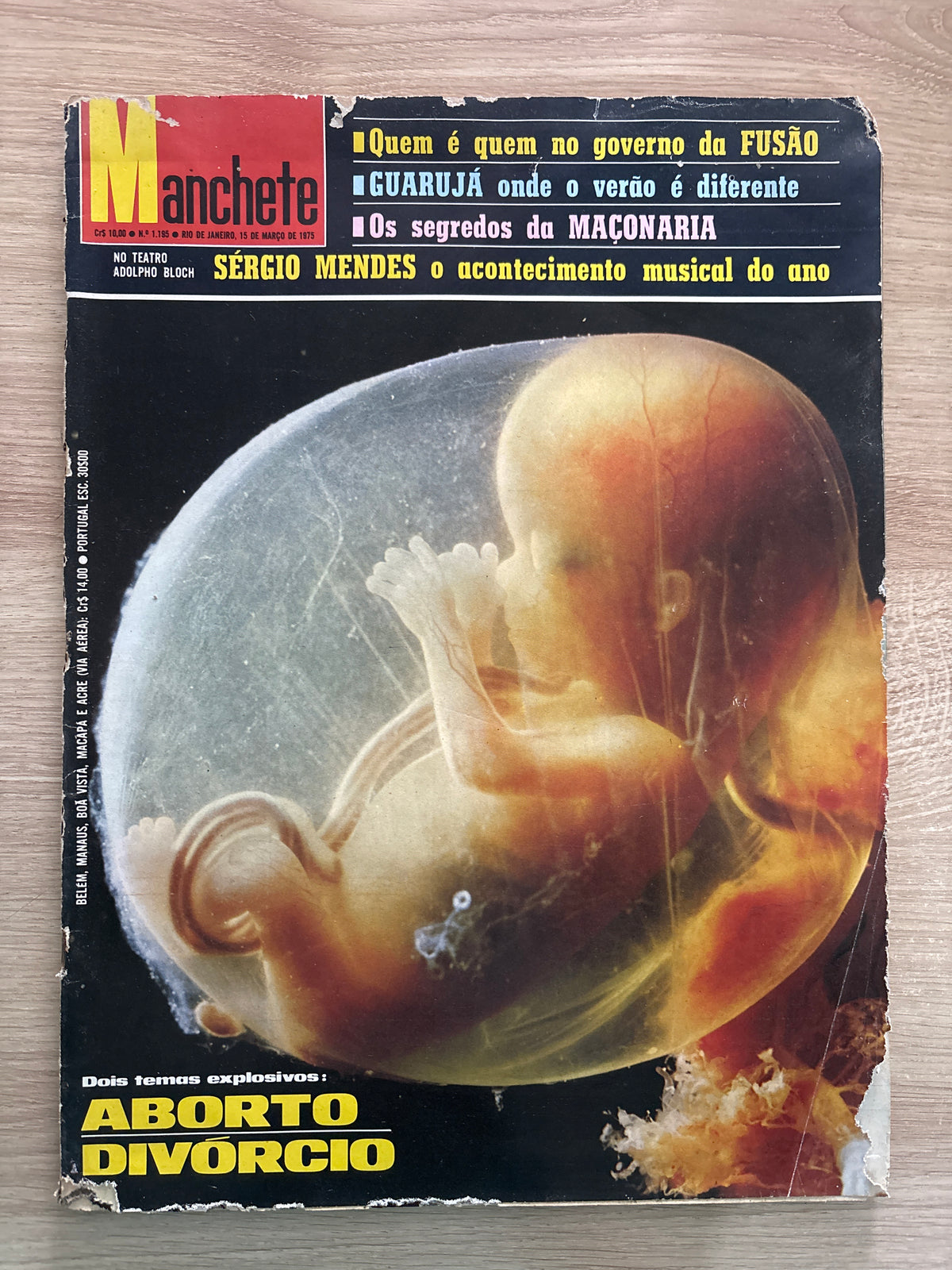 Revista Manchete 1195 (1975)