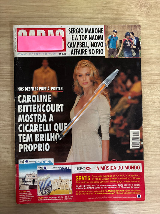 Revista Caras 592 (2005)