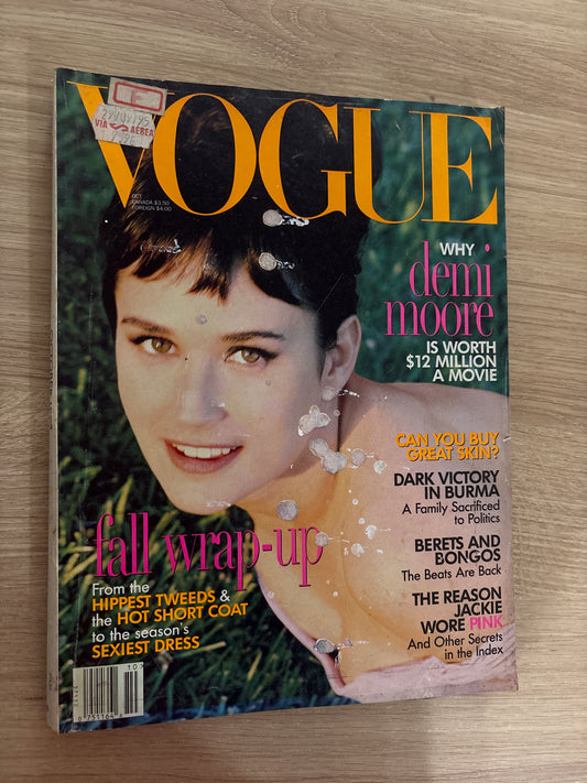 Vogue Magazine (1995)