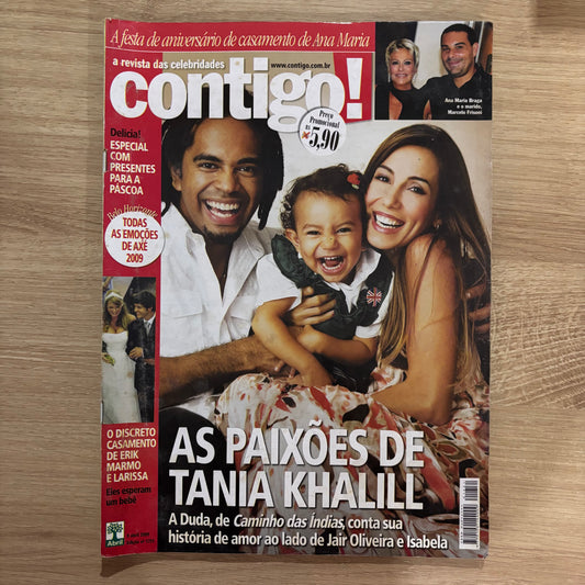 Revista Contigo 1751 (2009)