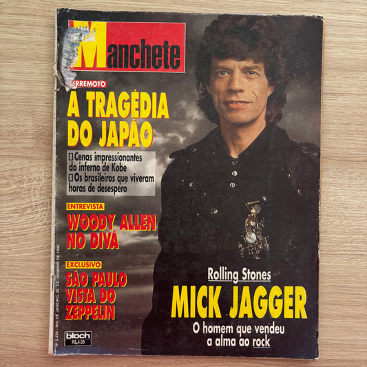 Revista Manchete 2234 (1995)